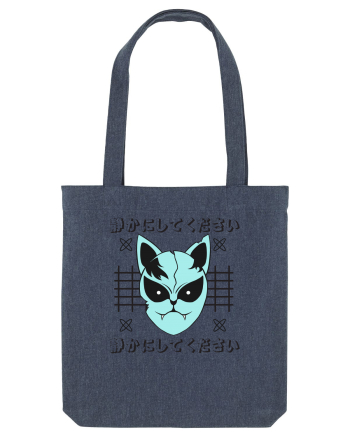 Devil Cat Midnight Blue