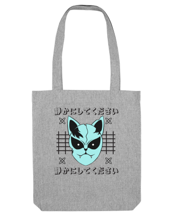 Devil Cat Heather Grey