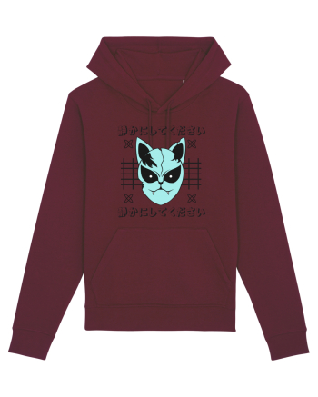 Devil Cat Burgundy