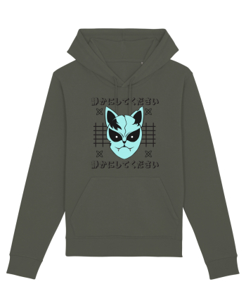 Devil Cat Khaki