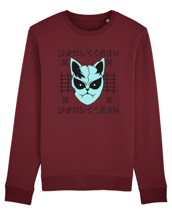 Devil Cat Burgundy