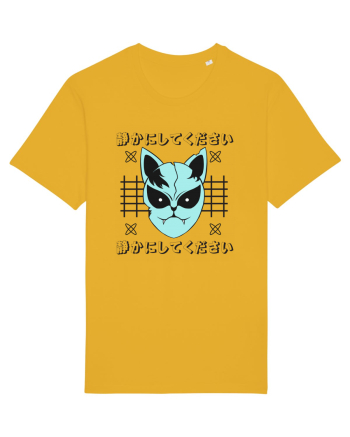 Devil Cat Spectra Yellow