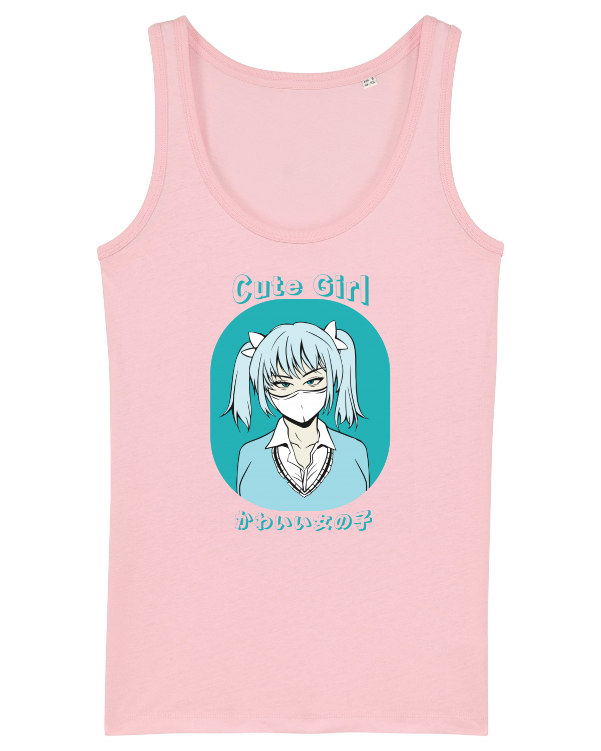 Maiou Damă Dreamer Cotton Pink