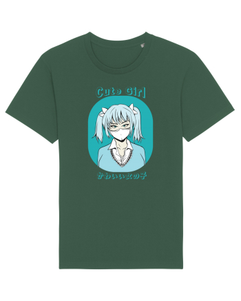 Cute Girl Bottle Green