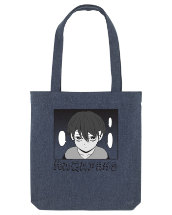 Sad Boy Midnight Blue