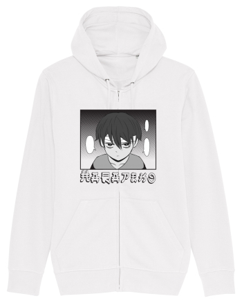 Sad Boy White