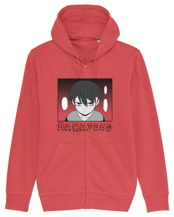 Sad Boy Carmine Red