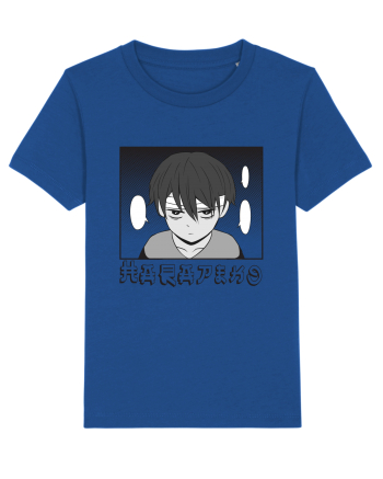 Sad Boy Majorelle Blue