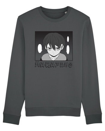 Sad Boy Anthracite
