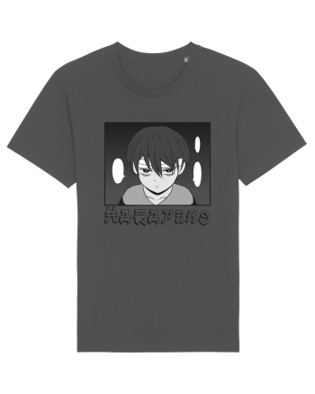 Sad Boy Anthracite