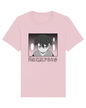Sad Boy Cotton Pink