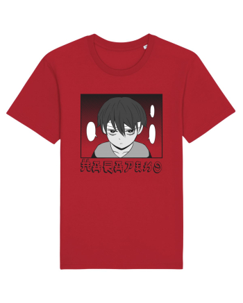 Sad Boy Red