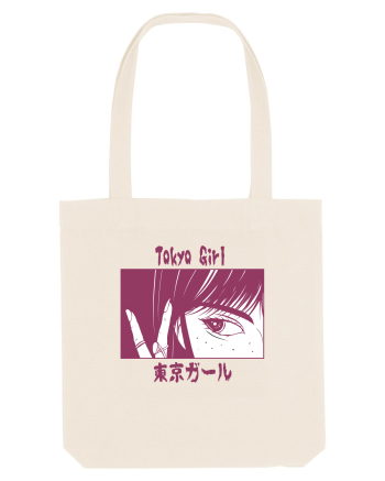 Tokyo Girl Natural