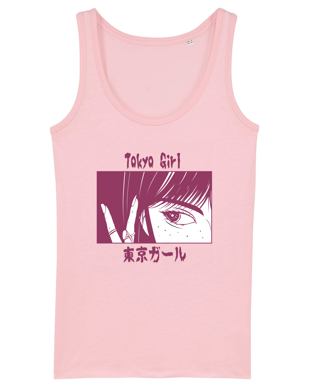 Maiou Damă Dreamer Cotton Pink
