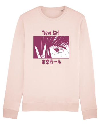 Tokyo Girl Candy Pink