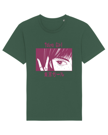 Tokyo Girl Bottle Green