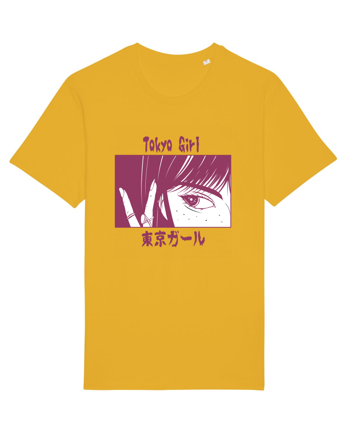 Tricou mânecă scurtă Unisex Rocker Spectra Yellow
