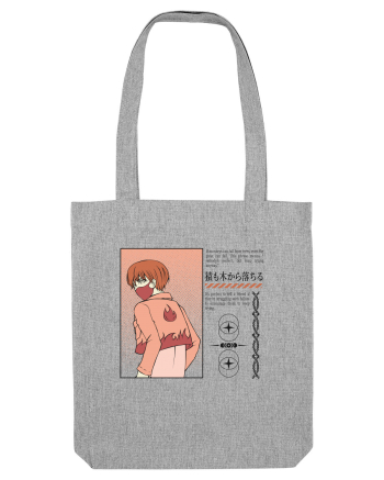 Nobody's Perfect Heather Grey