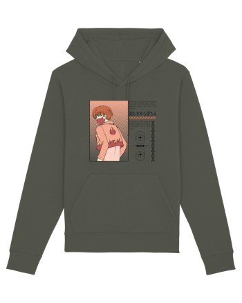 Nobody's Perfect Khaki