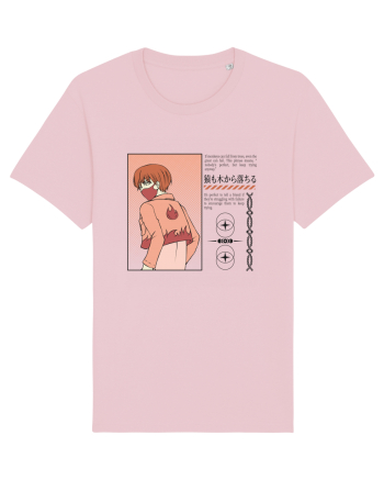 Nobody's Perfect Cotton Pink