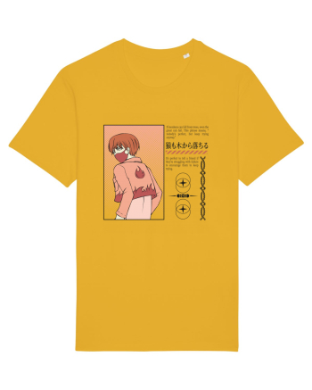 Nobody's Perfect Spectra Yellow