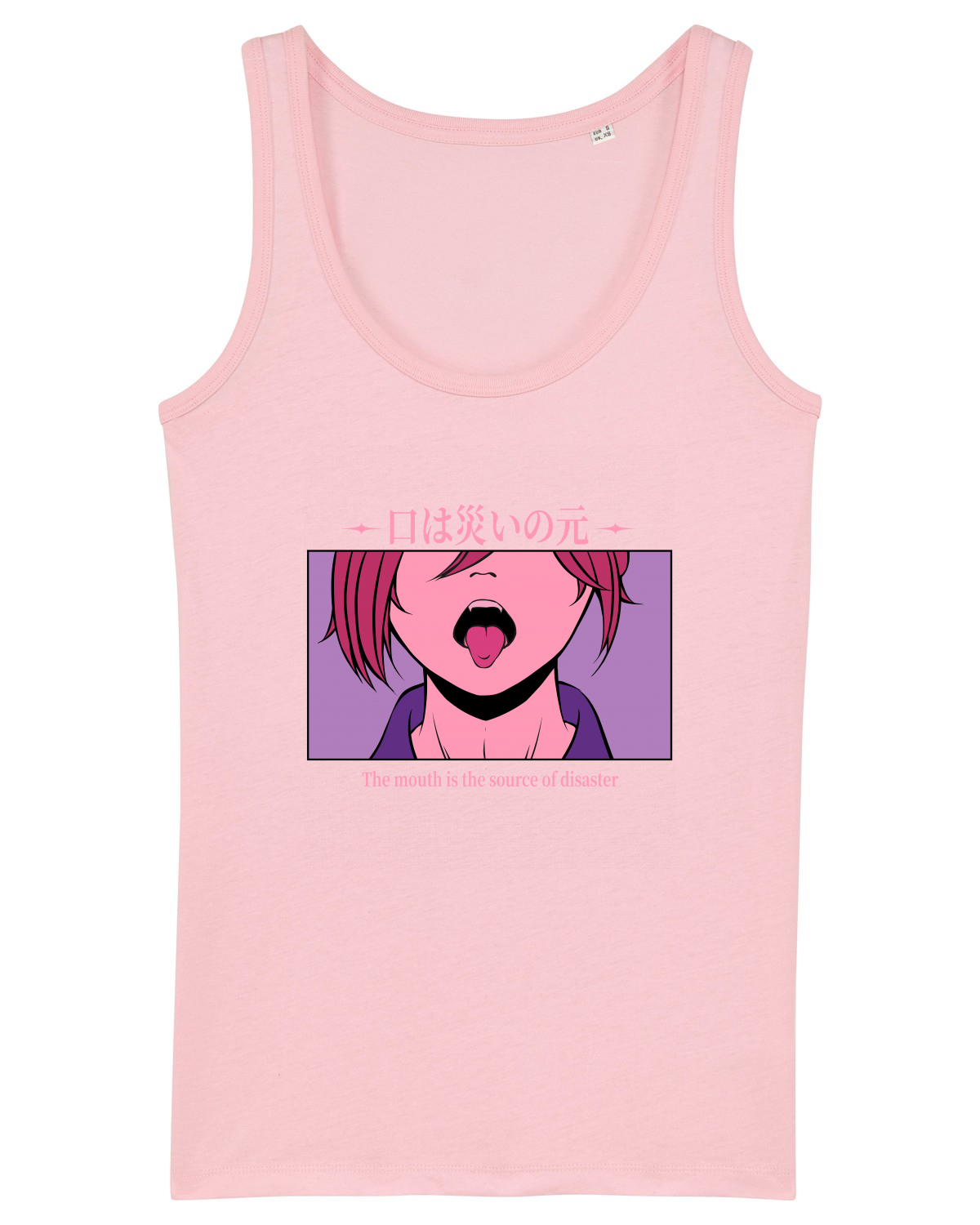 Maiou Damă Dreamer Cotton Pink