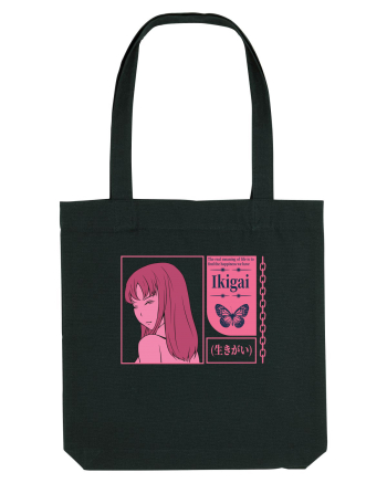Ikigai Black