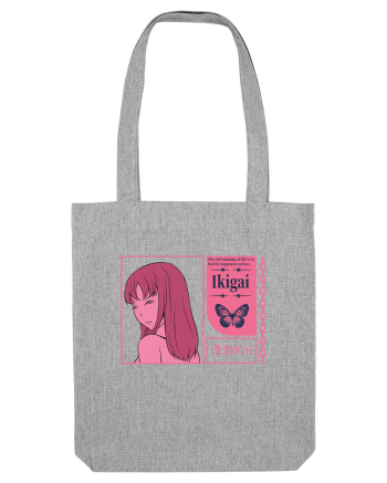 Ikigai Heather Grey