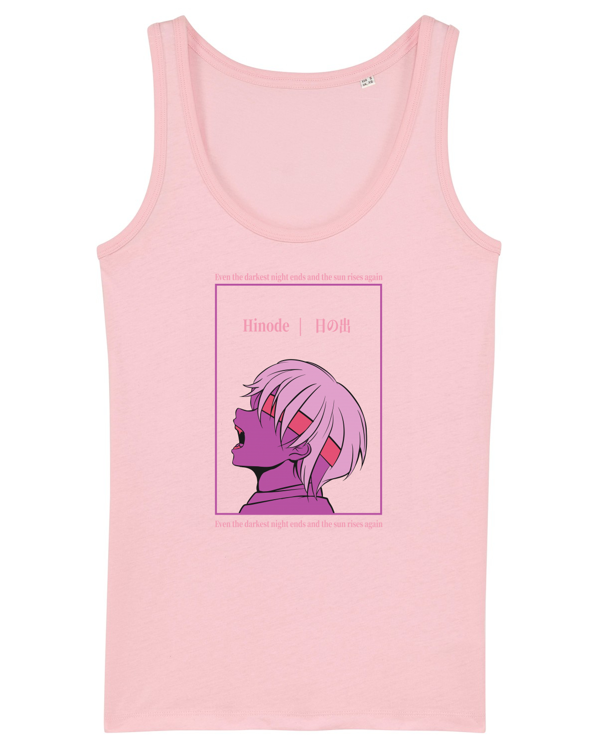 Maiou Damă Dreamer Cotton Pink