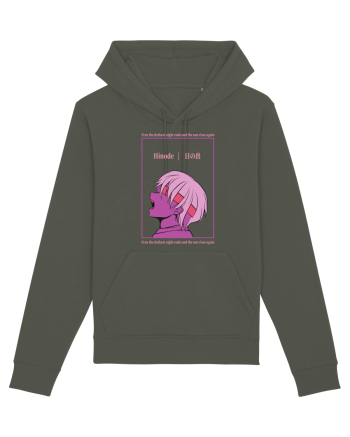 Hinode Khaki