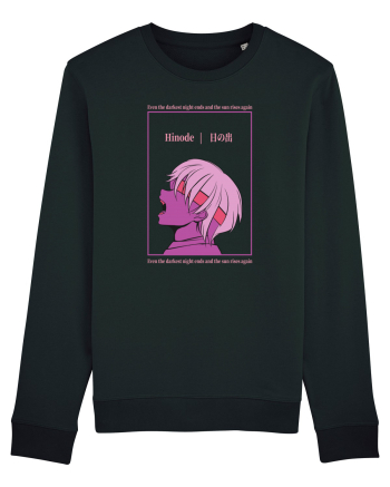 Hinode Black