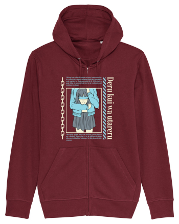 Try to be Different Burgundy