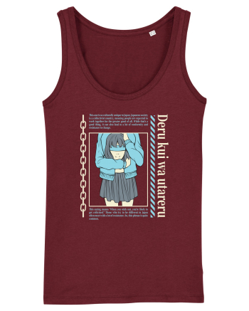 Try to be Different Burgundy