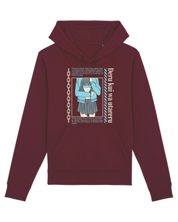 Try to be Different Burgundy