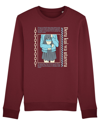 Try to be Different Burgundy
