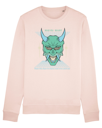 The Devil Candy Pink