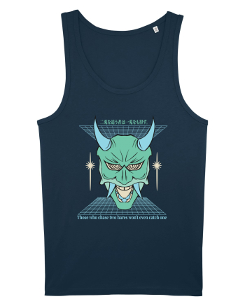 The Devil Navy