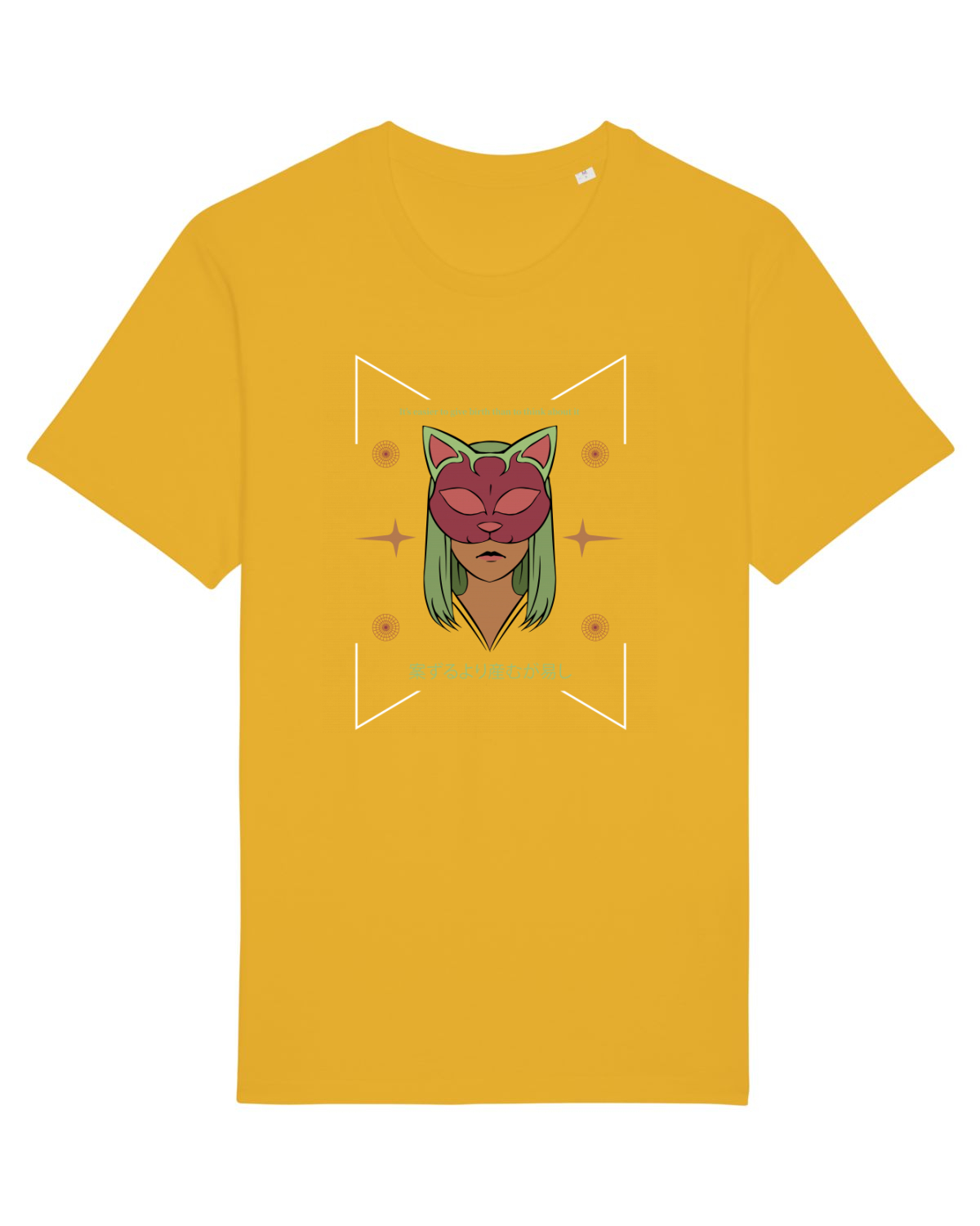 Tricou mânecă scurtă Unisex Rocker Spectra Yellow