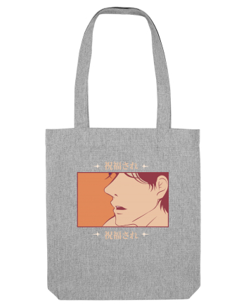 What? Heather Grey