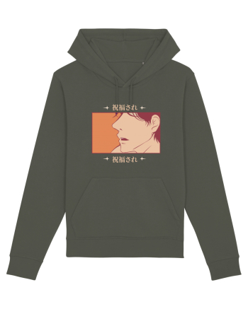 What? Khaki