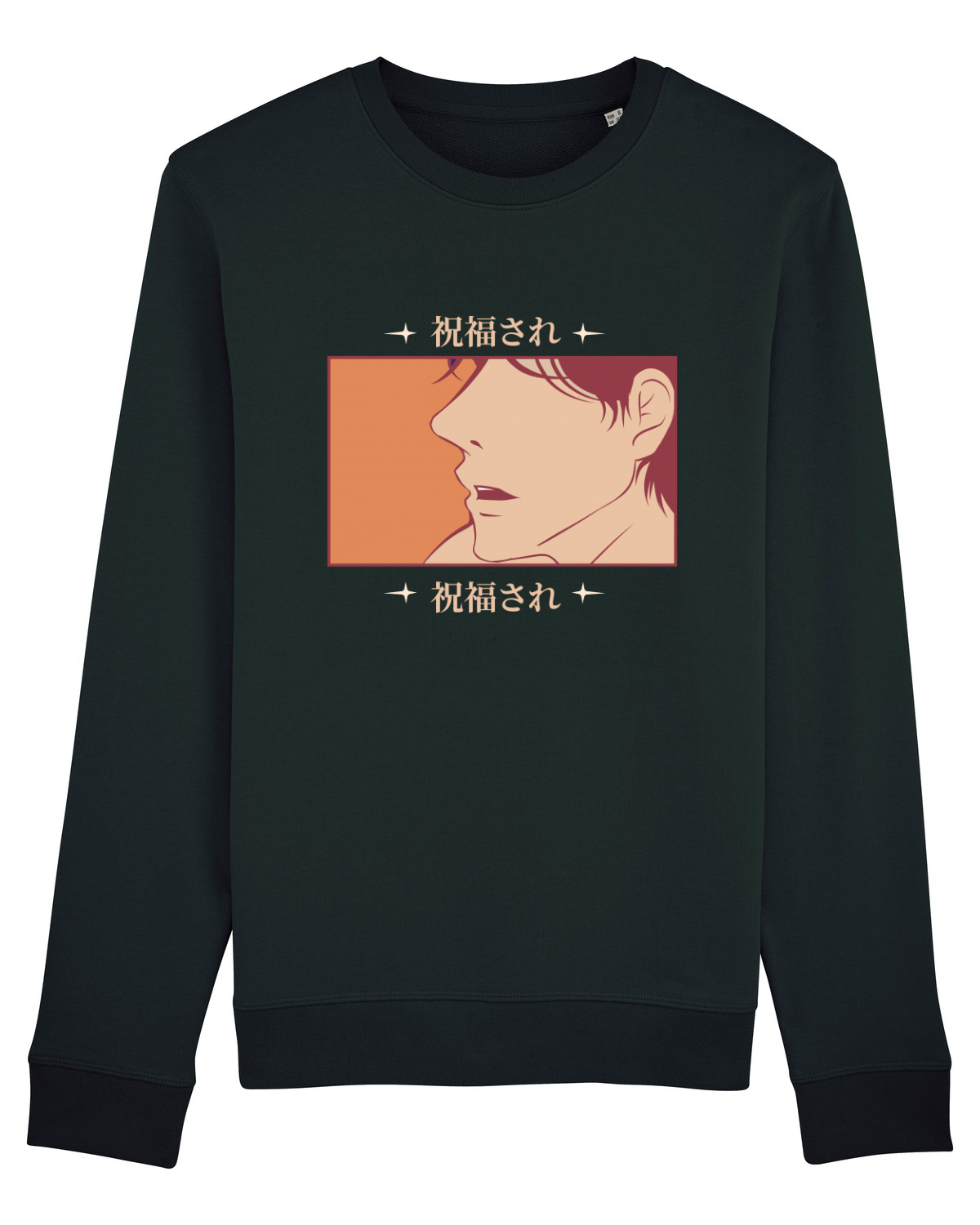 Bluză mânecă lungă Unisex Rise Black