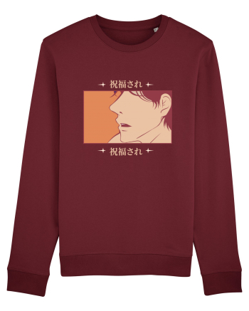 What? Burgundy