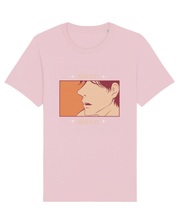 What? Cotton Pink
