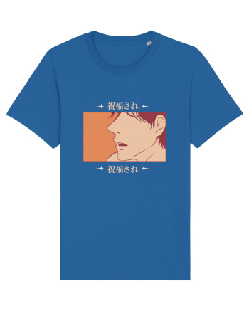 What? Royal Blue
