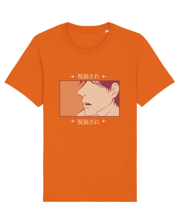 What? Bright Orange