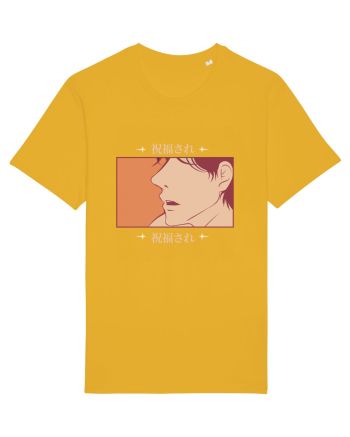 What? Spectra Yellow