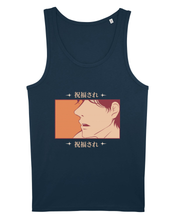 What? Navy