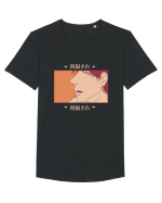 What? Tricou mânecă scurtă guler larg Bărbat Skater
