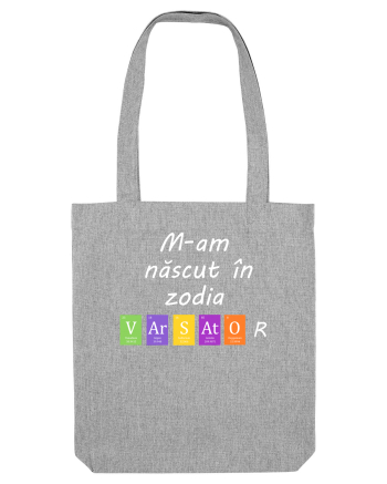 M-am născut în zodia Vărsător Heather Grey