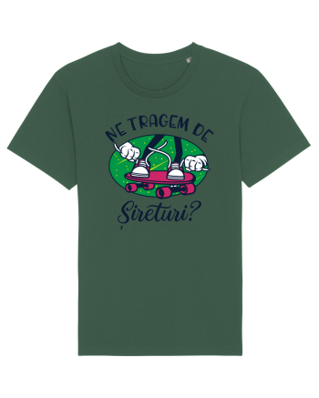 Ne tragem de șireturi? Bottle Green